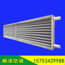 2020換熱器 冷卻器價格 報價 換熱器 冷卻器批發 第5頁 暖通空調網