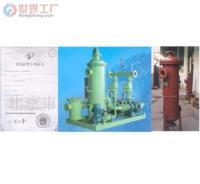 主營(yíng)產(chǎn)品_北京市科能節(jié)能設(shè)備廠